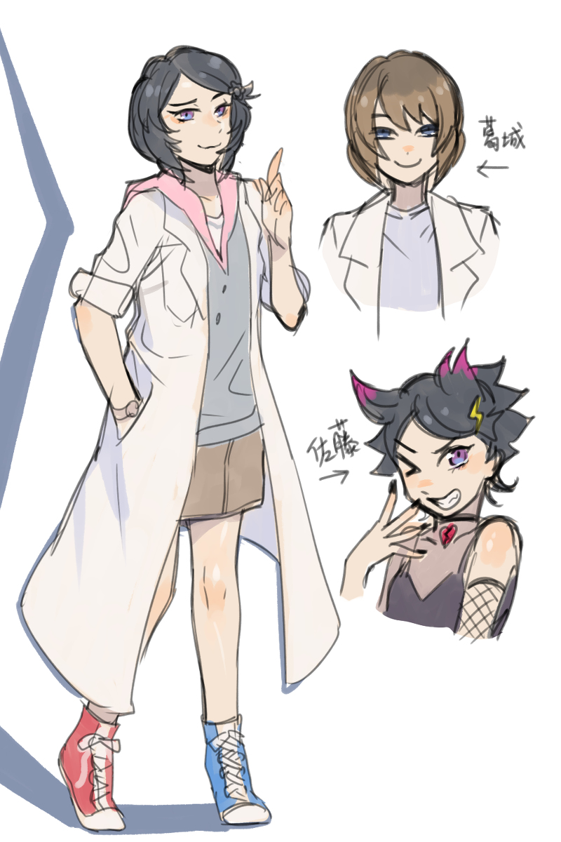 3girls, artist_request, genderswap, genderswap_(mtf), kamen_rider, kamen_rider_build_(series), katsuragi_takumi, kiryuu_sento