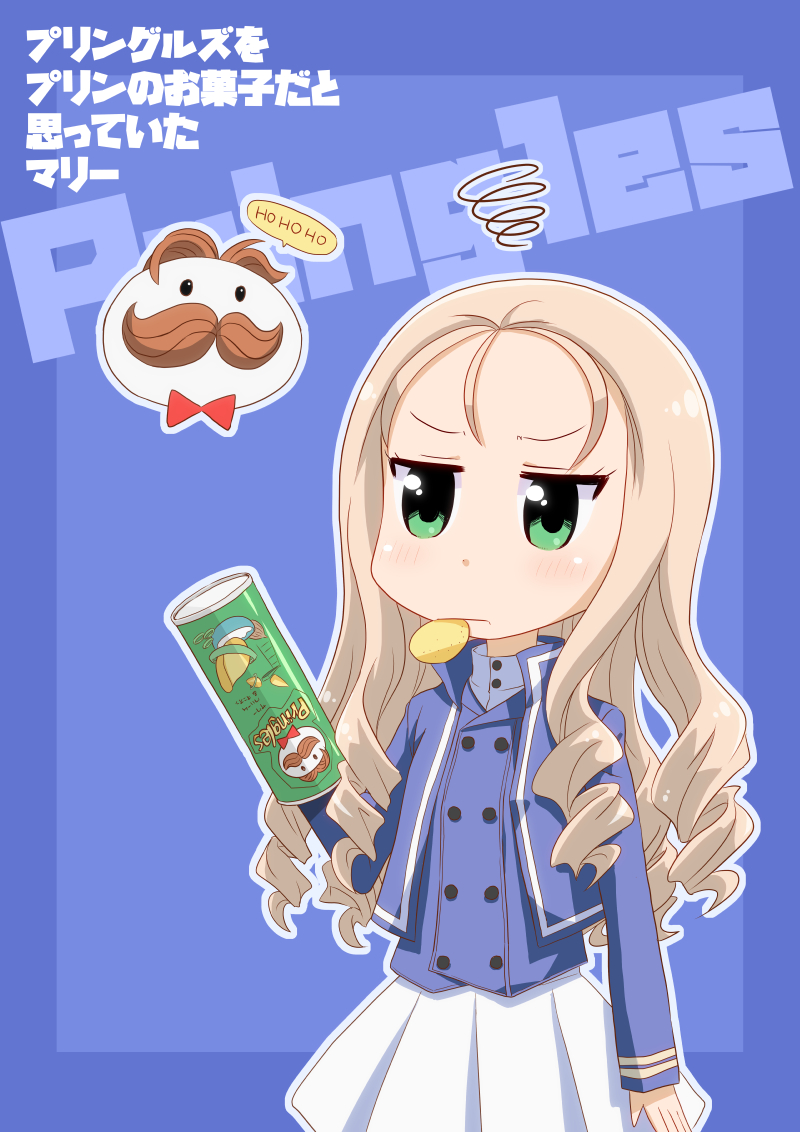 1girl, arm_at_side, bc_freedom_military_uniform, blonde_hair, blue_background, blue_shirt, brown_hair, chips