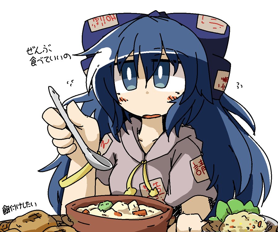 1girl, amura_(artist), blue_bow, blue_eyes, blue_hair, bow, bracelet, debt