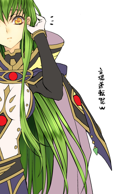 breasts, c.c., cape, cc, code_geass, cosplay, creayus, green_hair