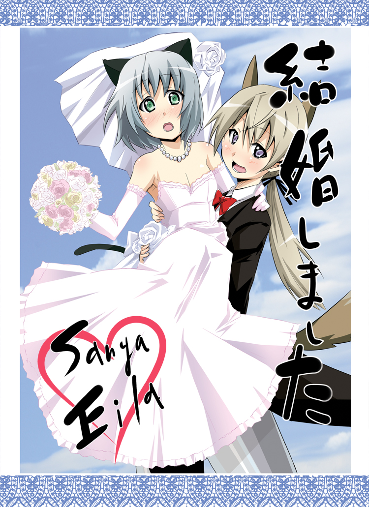 alternate_hairstyle, animal_ears, blue_eyes, blush, bride, carrying, dress, eila_ilmatar_juutilainen