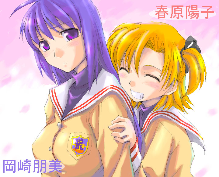 blue_eyes, blue_hair, clannad, closed_eyes, genderswap, grin, hisakawa_chin, hug