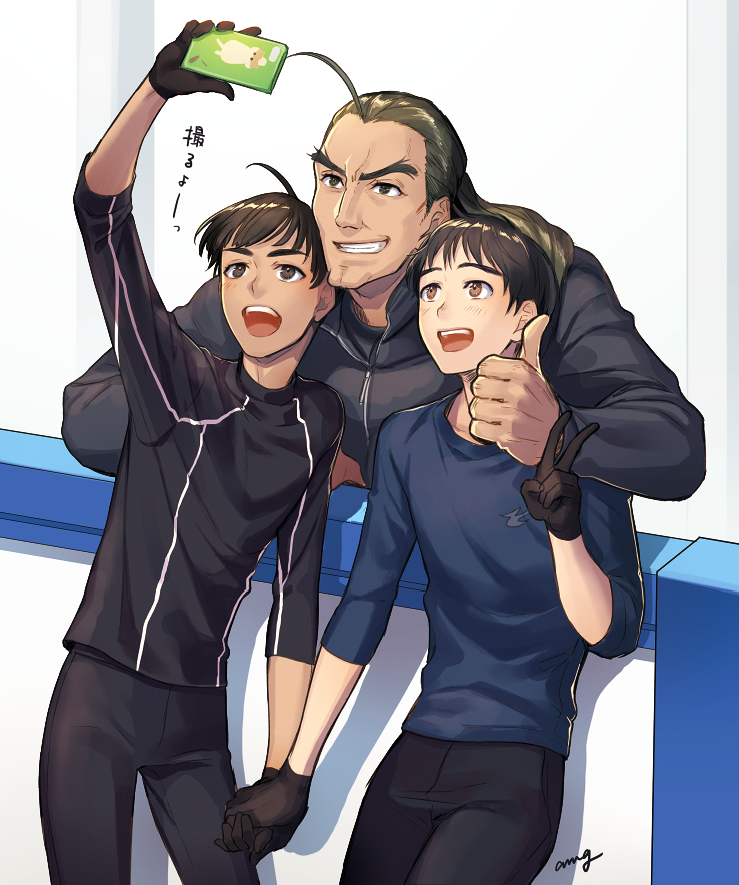 3boys, :d, amg_(nwmnmllf), black_gloves, black_hair, brown_eyes, brown_hair, celestino_cialdini