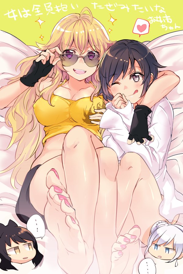 ..., 4girls, :d, ;q, adjusting_eyewear, barefoot, bed, black_gloves
