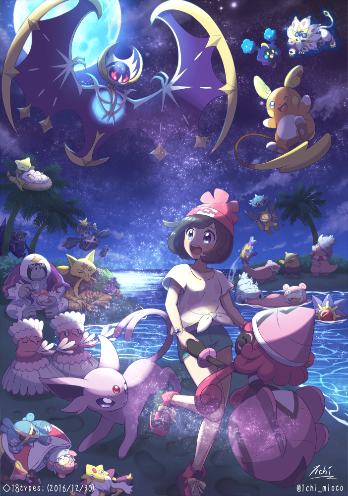 1girl, :d, ;d, abra, alakazam, alola_form, alolan_raichu, bag_charm