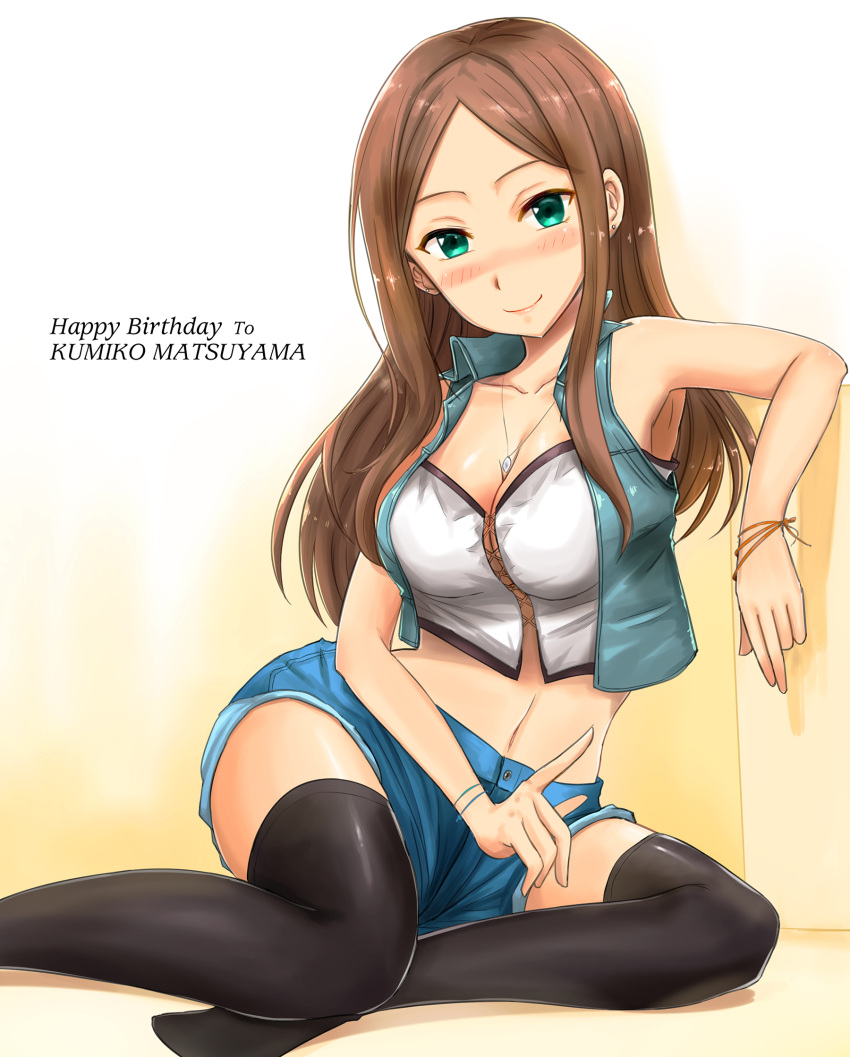 1girl, bangs, black_legwear, breasts, brown_hair, character_name, cleavage, green_eyes