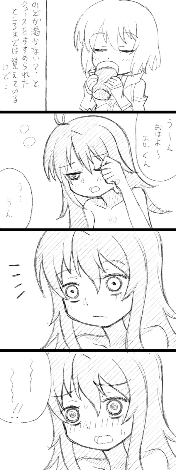 1boy, 1girl, 4koma, adeltrud_walter, blue_eyes, blush, comic, ernesti_echevalier