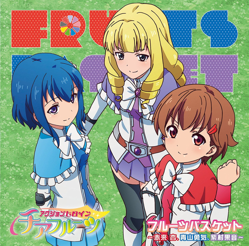 3girls, action_heroine_cheer_fruits, akagi_an, album_cover, aoyama_yuuki, arm_up, belt, black_legwear