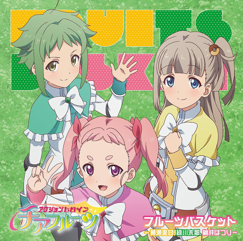 3girls, action_heroine_cheer_fruits, ahoge, album_cover, bangs, belt, black_legwear, blunt_bangs
