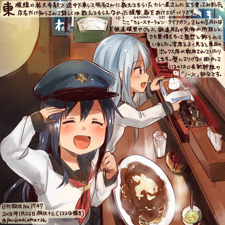 2girls, :d, ^_^, ^o^, akatsuki_(kantai_collection), black_sailor_collar, closed_eyes, colored_pencil_(medium)