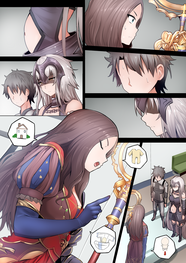 1boy, 2girls, black_dress, black_hair, blue_eyes, brown_hair, chaldea_combat_uniform, comic