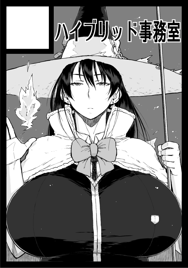 1girl, annoyed, bangs, black_hair, bored, breasts, cape, cardigan, commentary_request, copyright_request, earrings, fire, fur_trim, greyscale, hair_between_eyes, hat, huge_breasts, jewelry, long_hair, monochrome, muronaga_chaashuu, night, open_hand, parted_bangs, ribbon, school_emblem, spell, staff, text, translation_request, witch_craft_works, witch_hat