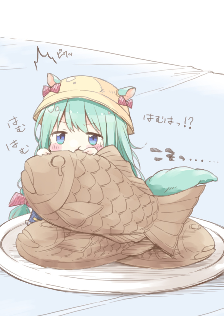 /\/\/\, 1girl, animal_ears, aqua_hair, azur_lane, bangs, blue_eyes, blue_skirt, blush, bow, commentary_request, ears_through_headwear, eating, eyebrows_visible_through_hair, food, hair_bow, hat, highres, holding, holding_food, long_hair, low_twintails, mikazuki_(azur_lane), minigirl, pink_bow, plate, school_hat, skirt, solo, sweat, tail, taiyaki, translated, twintails, very_long_hair, wagashi, yellow_hat, yukimi_ai_risu