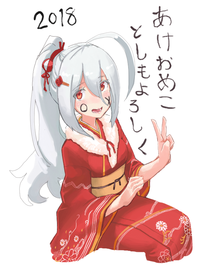1girl, 2018, :d, ahoge, akeome, alpha_(katz332), blue_hair, blush, character_request, commentary_request, cropped_legs, eyebrows_visible_through_hair, floral_print, fur_trim, hair_between_eyes, hair_ornament, hairclip, hand_up, happy_new_year, invisible_chair, japanese_clothes, kimono, long_hair, long_sleeves, looking_at_viewer, new_year, obi, open_mouth, oshiro_project, ponytail, red_eyes, red_kimono, sash, simple_background, sitting, smile, solo, translated, v, white_background, wide_sleeves