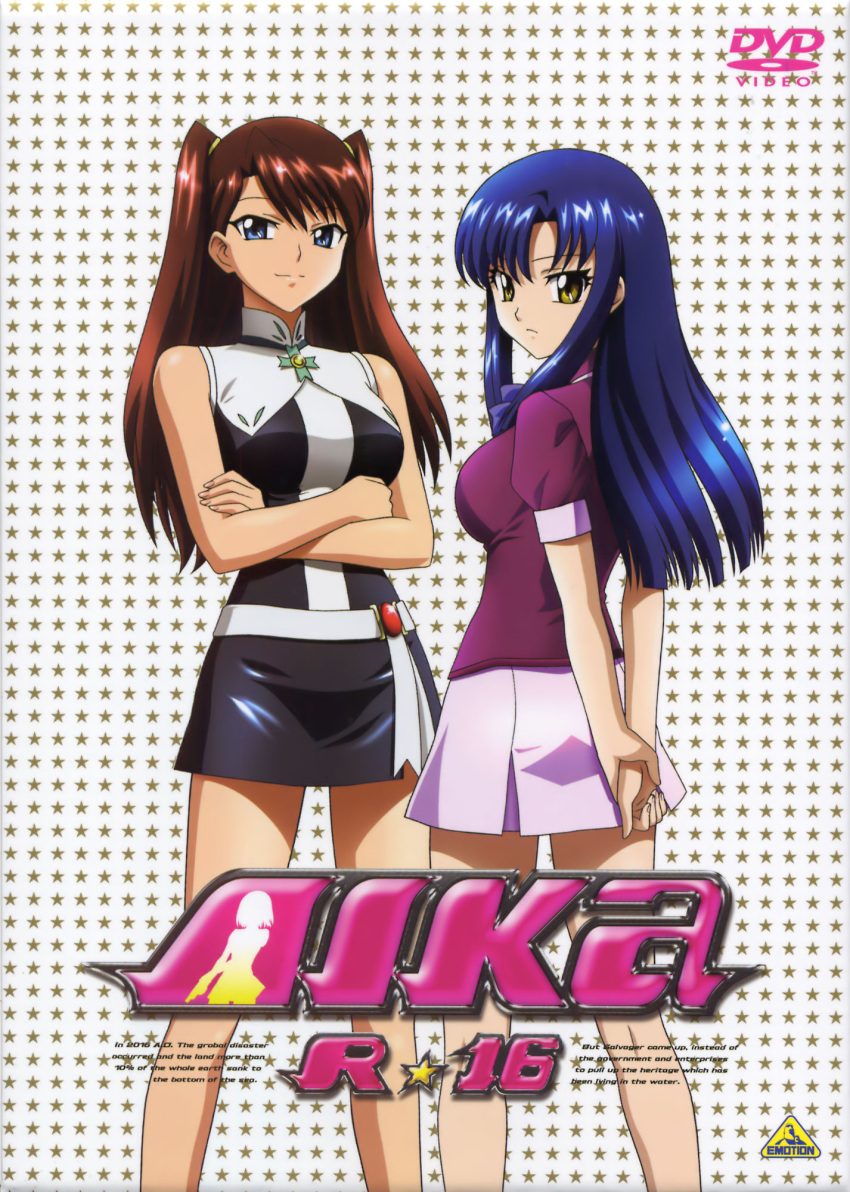 2girls, aika_(series), aika_r-16, aika_r-16_school_uniform, arms_behind_back, bangs, black_dress, blue_eyes