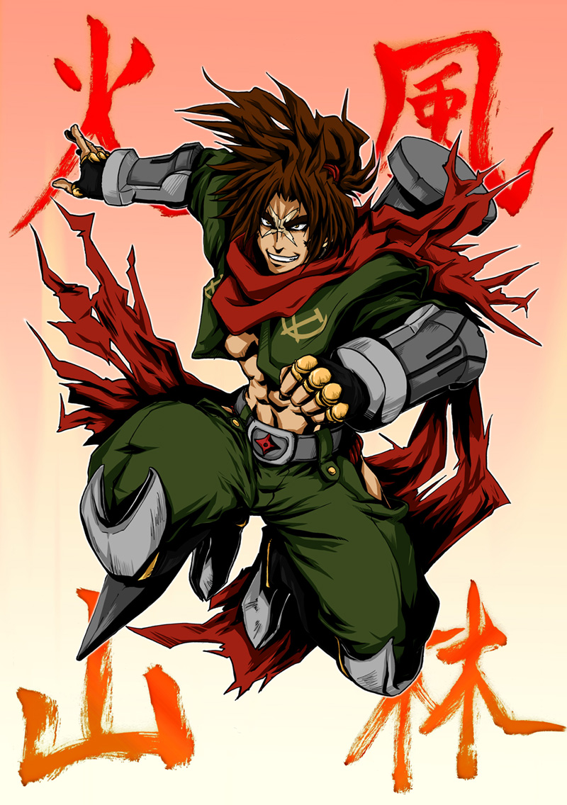 bang_shishigami, blazblue, kanji, male, nail, ninja, scarf, shishigami_bang