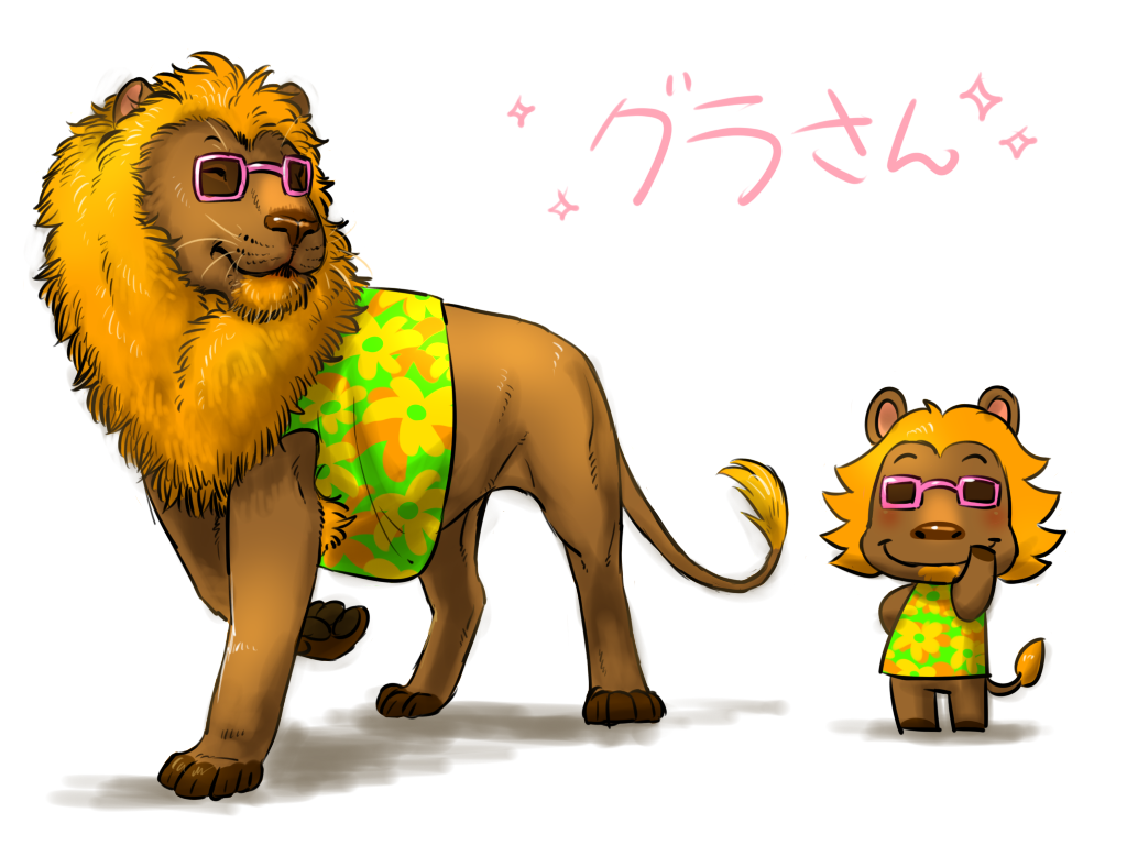 animal, animal_ears, denmoko, doubutsu_no_mori, gura_san_(doubutsu_no_mori), lion, lion_ears, lion_tail