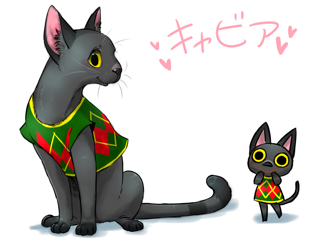 animal, animal_ears, cat_ears, cat_tail, caviar_(doubutsu_no_mori), denmoko, doubutsu_no_mori, furry, heart, no_humans, simple_background, solo, tail, white_background