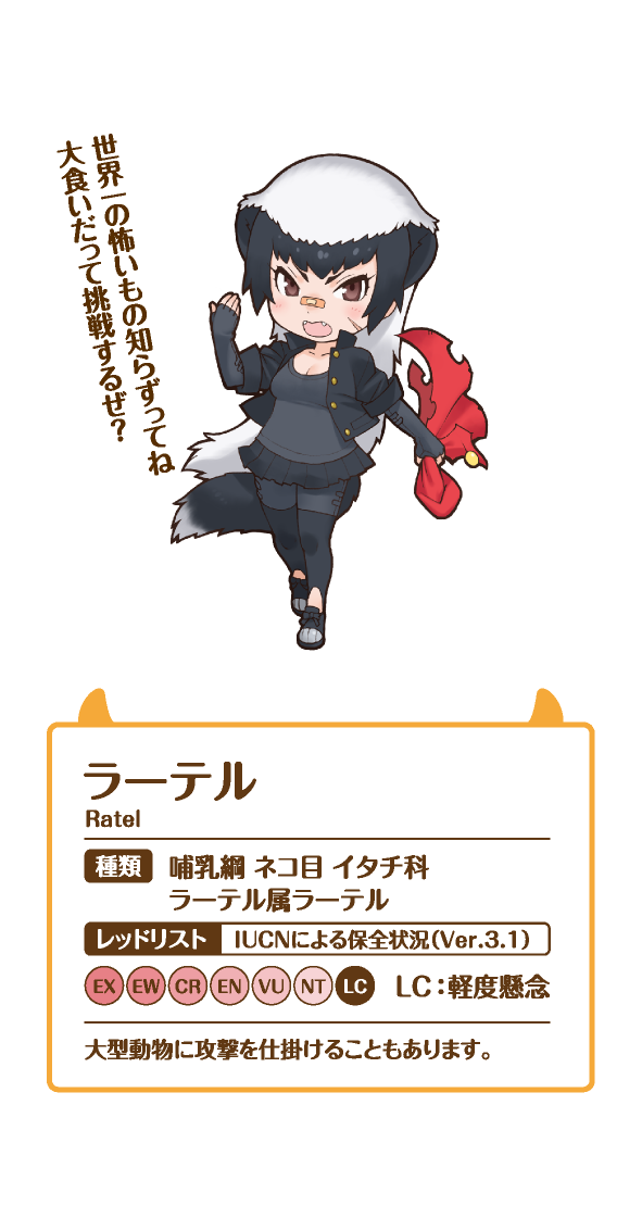 1girl, bandaid, bandaid_on_nose, black_bow, black_hair, black_skirt, bow, breasts