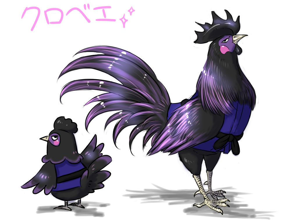 animal, back, bird, chicken, denmoko, doubutsu_no_mori, feathered_wings, feathers, kurobee_(doubutsu_no_mori), no_humans, open_mouth, rooster, simple_background, solo, sparkle, white_background, wings