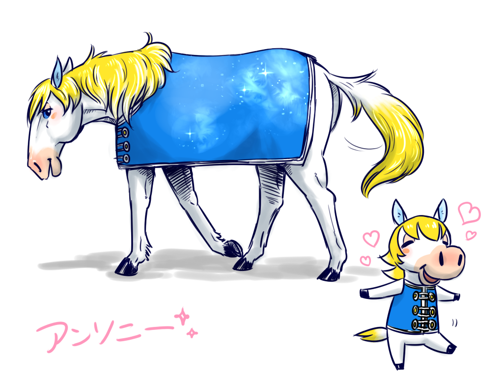 animal, animal_ears, ansoni_(doubutsu_no_mori), blonde_hair, blue_eyes, closed_eyes, denmoko, doubutsu_no_mori, heart, horse, horse_ears, horse_tail, no_humans, open_mouth, simple_background, solo, sparkle, tail, white_background