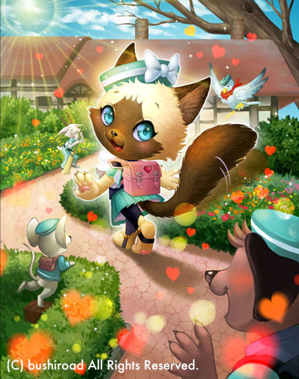 adorable_balinese, animal_ears, aqua_eyes, bag, bird, bow, broom, cardfight!!_vanguard, cat, cat_ears, cat_tail, company_name, copyright_name, day, dog, flower, force_of_will, furry, goat, grass, hat, heart, misa_tsutsui, mouse, official_art, open_mouth, sky, sun, tail, tree