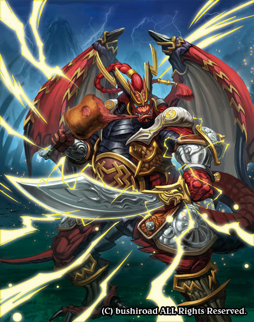 1boy, armor, bat_wings, blue_eyes, braid, cardfight!!_vanguard, company_name, copyright_name