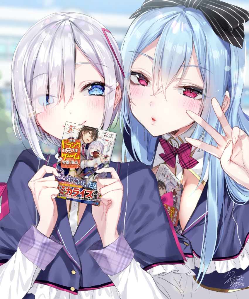 1boy, 3girls, :o, ace_of_spades, apple, blazer, blue_eyes, blush