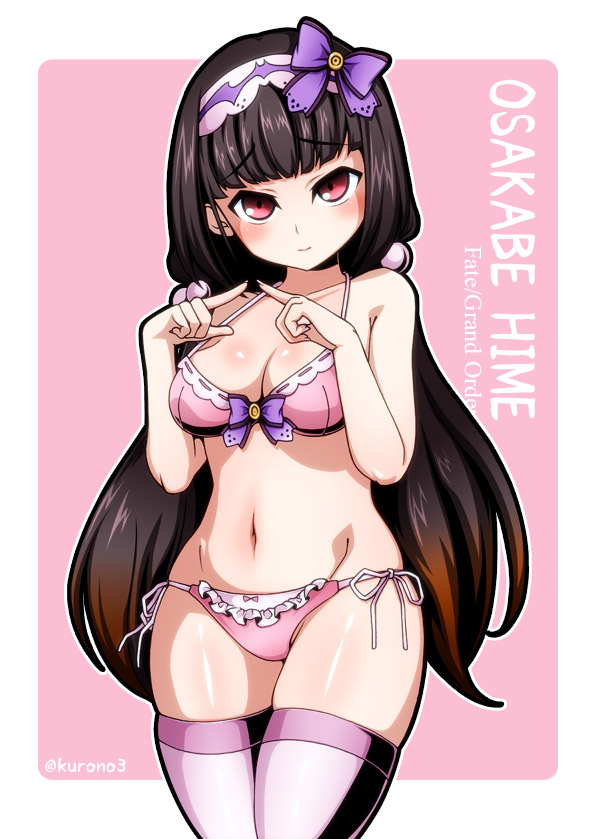 1girl, bangs, black_hair, blunt_bangs, bow, bow_bra, bow_panties, bra, breasts, character_name, cleavage, closed_mouth, commentary_request, copyright_name, cowboy_shot, fate/grand_order, fate_(series), fingers_together, frilled_panties, frills, hair_bobbles, hair_ornament, hairband, kurono, long_hair, looking_at_viewer, navel, osakabe-hime_(fate/grand_order), outside_border, panties, pink_background, pink_bra, pink_legwear, pink_panties, purple_hairband, side-tie_panties, skindentation, smile, solo, standing, thigh-highs, twintails, twitter_username, underwear, underwear_only, very_long_hair, violet_eyes