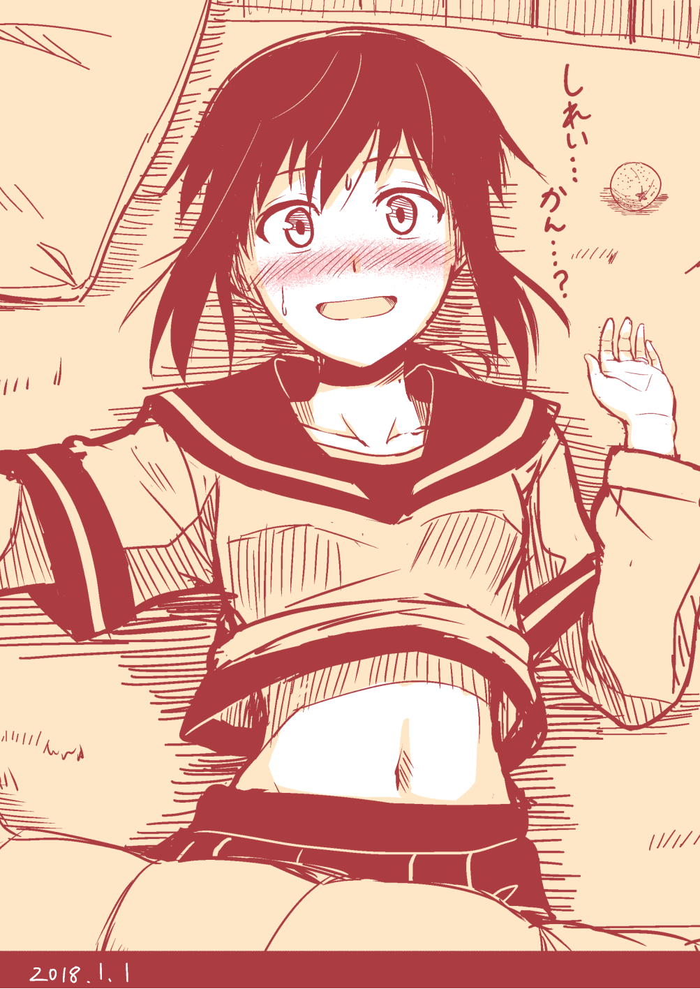 1girl, blush, chaigidhiell, food, fruit, fubuki_(kantai_collection), highres, kantai_collection