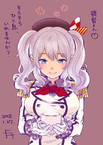 1girl, beret, blue_eyes, brown_background, cup, epaulettes, frilled_sleeves, frills