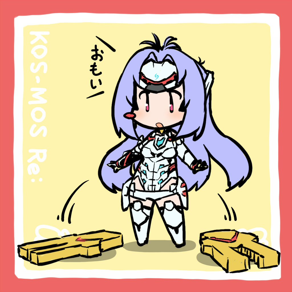 1girl, android, bare_shoulders, blue_hair, breasts, chibi, elbow_gloves, forehead_protector