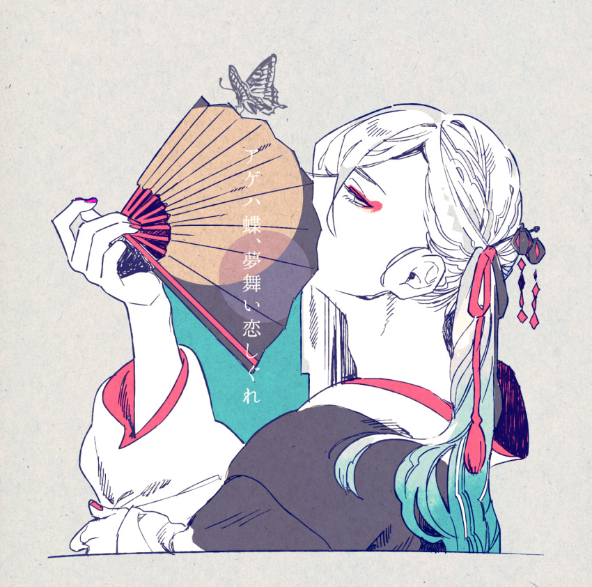 1boy, butterfly, fan, folding_fan, hair, katupuraamen, kimono, king_of_prism_by_prettyrhythm