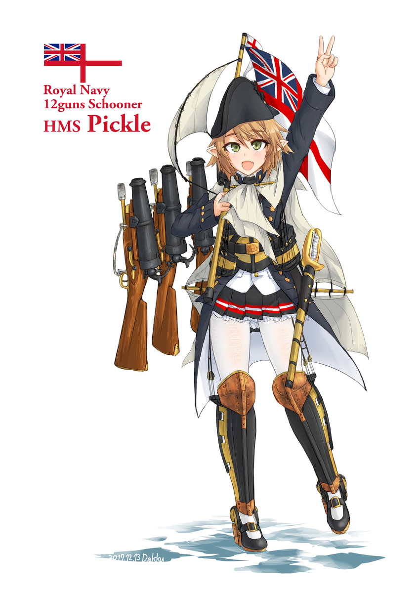 1girl, blonde_hair, cannon, dakku_(ogitsune), flag, full_body, green_eyes, hat