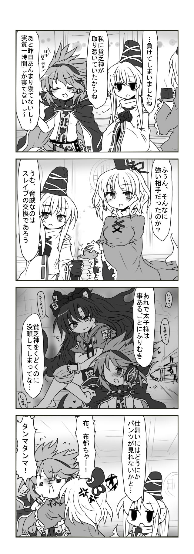 4koma, 5girls, anger_vein, blush, bow, bowl, buuwa, cape