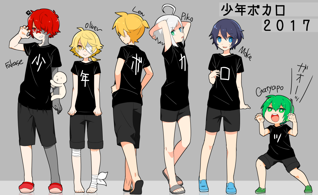 2017, 6+boys, blonde_hair, blue_hair, fukase, green_hair, grey_background, kagamine_len