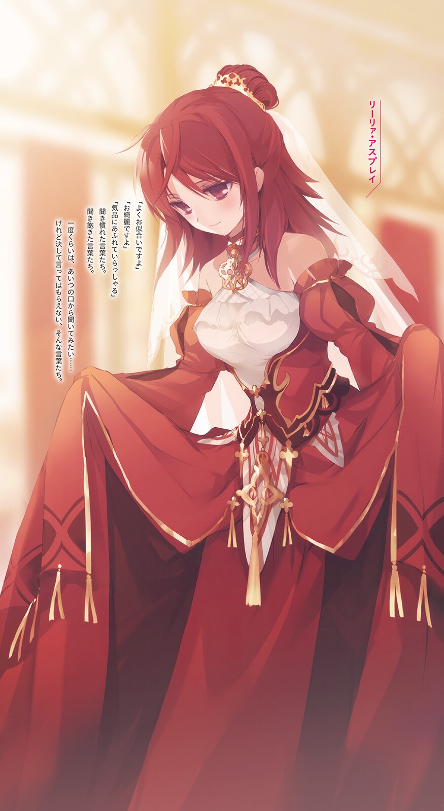 1girl, bare_shoulders, breasts, closed_mouth, detached_sleeves, dress, dress_lift, hair_bun