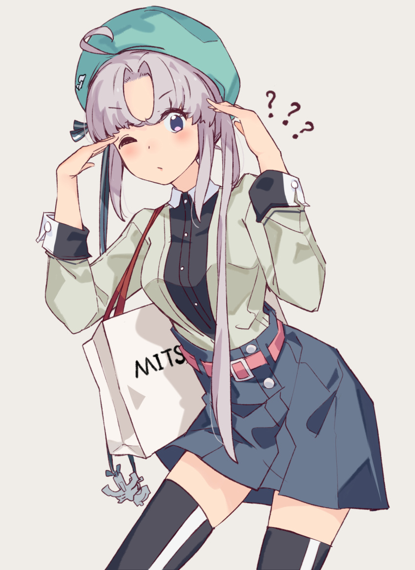 1girl, ;/, ??, ahoge, akitsushima_(kantai_collection), alternate_costume, anchor, aqua_hat