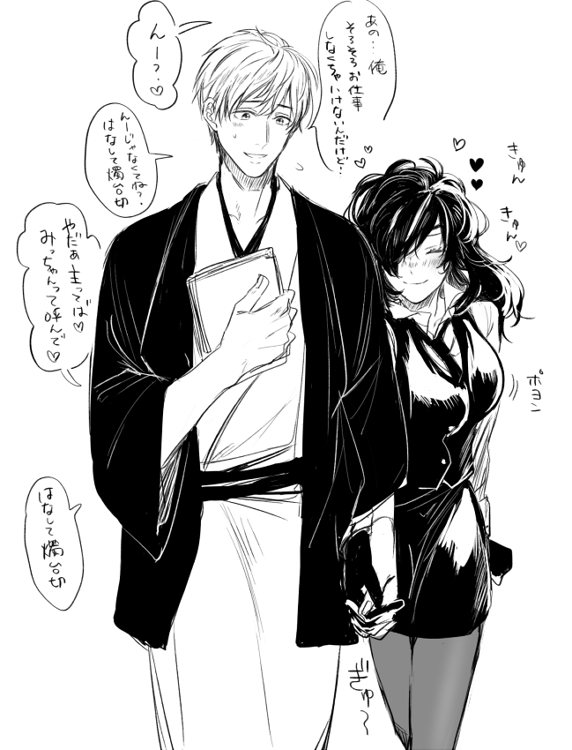 1boy, 1girl, closed_eyes, genderswap, genderswap_(ftm), genderswap_(mtf), gloves, greyscale, hair_over_one_eye, hand_holding, height_difference, holding, interlocked_fingers, japanese_clothes, male_saniwa_(touken_ranbu), monochrome, pantyhose, saniwa_(touken_ranbu), shokudaikiri_mitsutada, touken_ranbu