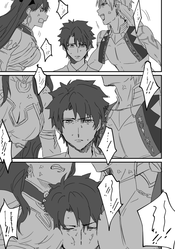 1girl, 2boys, 3koma, anger_vein, arabian_clothes, arguing, blush, breasts