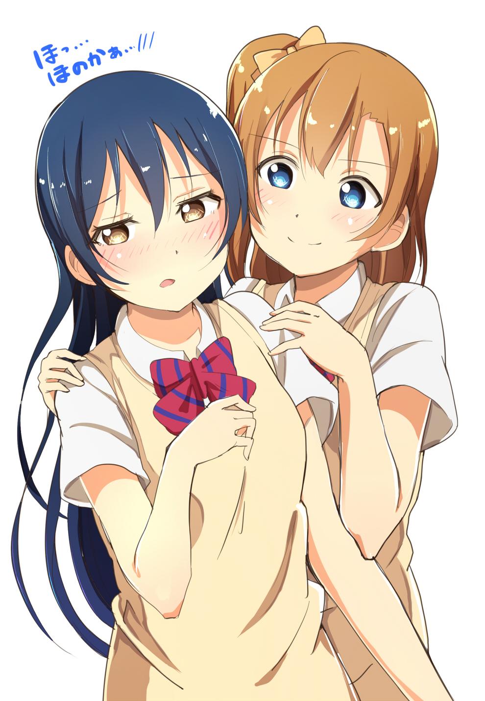 2girls, bangs, blue_eyes, blue_hair, blush, bow, bowtie, commentary_request, eyebrows_visible_through_hair, hair_between_eyes, highres, kousaka_honoka, long_hair, love_live!, love_live!_school_idol_project, multiple_girls, one_side_up, orange_hair, otonokizaka_school_uniform, red_neckwear, school_uniform, shirt, simple_background, sonoda_umi, striped_neckwear, tata_(tataice), upper_body, vest, white_background, white_shirt