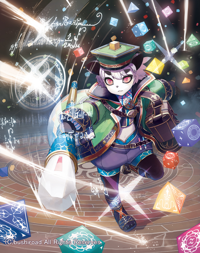 1boy, cardfight!!_vanguard, company_name, furry, hat, magic_circle, navel, official_art