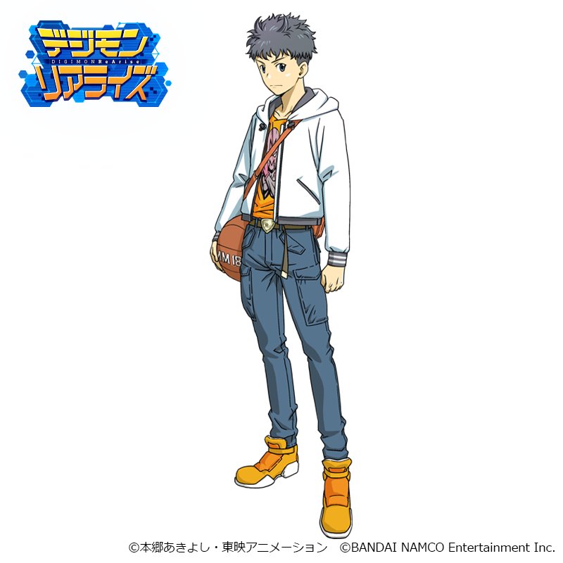 1boy, bag, basketball, belt, blue_pants, commentary_request, company_name, denim