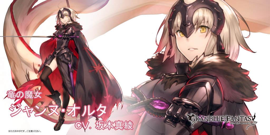 1girl, blonde_hair, cape, flag, fur_collar, granblue_fantasy, granblue_fantasy_(style), headpiece