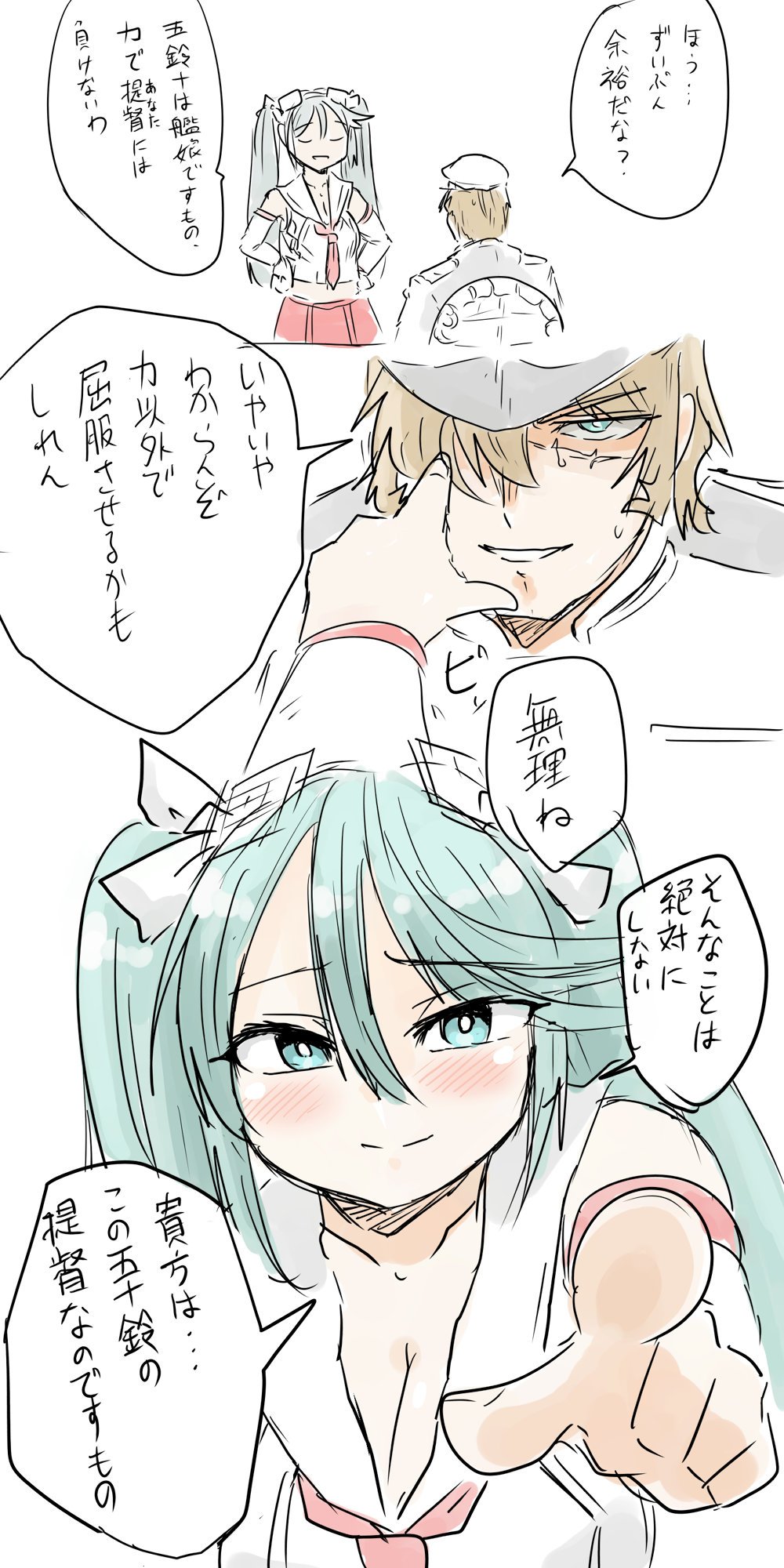 1boy, 1girl, :d, admiral_(kantai_collection), aqua_eyes, bare_shoulders, blue_eyes, blue_hair, blush, boyo_(hellmayuge), breasts, brown_hair, chair, cleavage, closed_eyes, closed_mouth, collarbone, comic, detached_sleeves, epaulettes, eyebrows_visible_through_hair, gloves, hair_between_eyes, hair_ribbon, hairband, hands_on_hips, hat, headband, headgear, highres, isuzu_(kantai_collection), kantai_collection, long_hair, long_sleeves, looking_at_viewer, military, military_hat, military_uniform, navel_uniform, neckerchief, open_mouth, peaked_cap, pleated_skirt, pointing, pointing_at_viewer, red_neckwear, red_skirt, ribbon, sailor_collar, school_uniform, serafuku, skirt, smile, speech_bubble, sweat, twintails, uniform, white_gloves