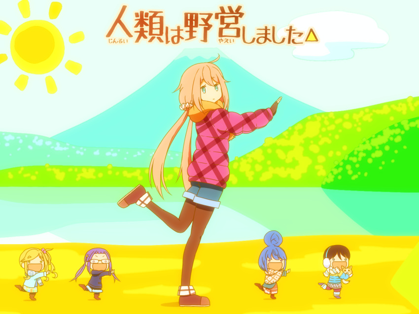 5girls, :d, black_hair, blonde_hair, blue_eyes, blue_hair, boots, chibi