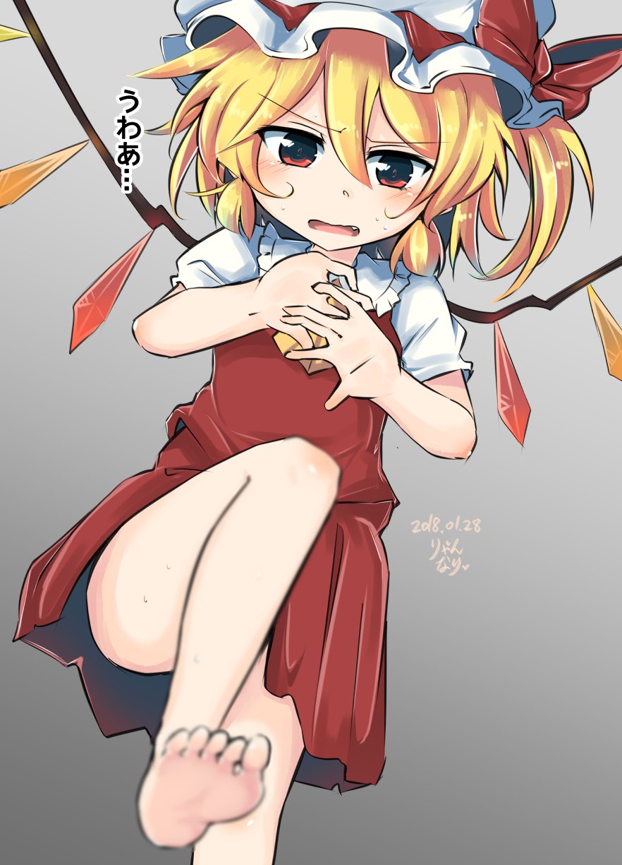 1girl, bare_legs, bent_knee, blonde_hair, commentary_request, dated, dress, fang