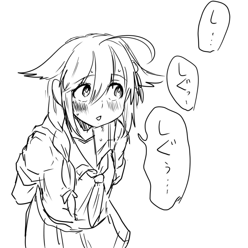 1girl, ahoge, blush, boyo_(hellmayuge), braid, comic, cowboy_shot, eyebrows_visible_through_hair