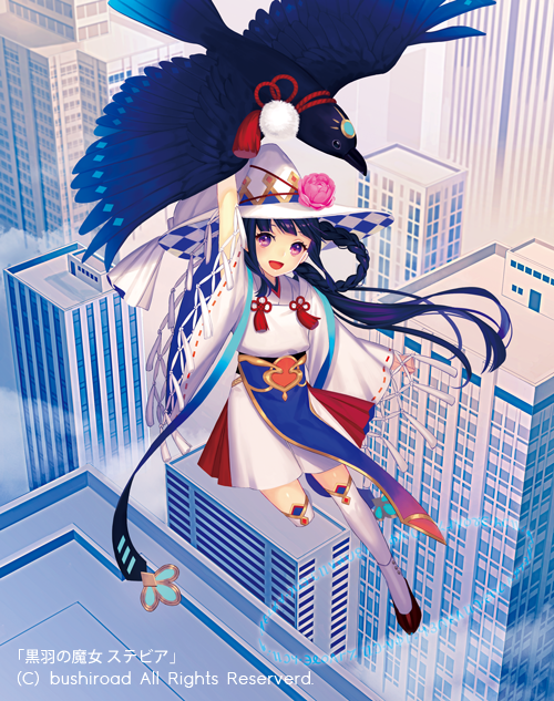 1girl, bird, black-feathered_witch_stevia, black_hair, cardfight!!_vanguard, choco_holic, company_name, crow