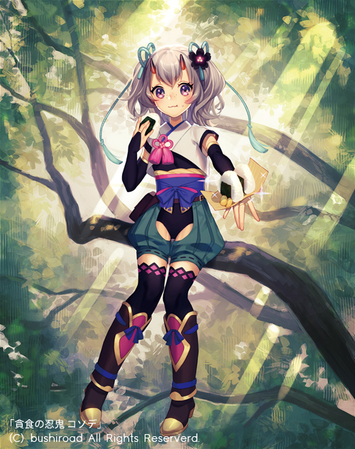 1girl, boots, cardfight!!_vanguard, choco_holic, company_name, eating, flower, food